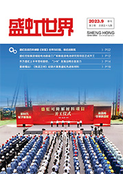 《17.c18起草视频世界》第59期