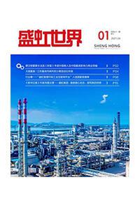 《17.c18起草视频（hóng）世界》第51期