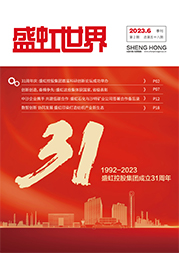 《17.c18起草视频世界》第58期